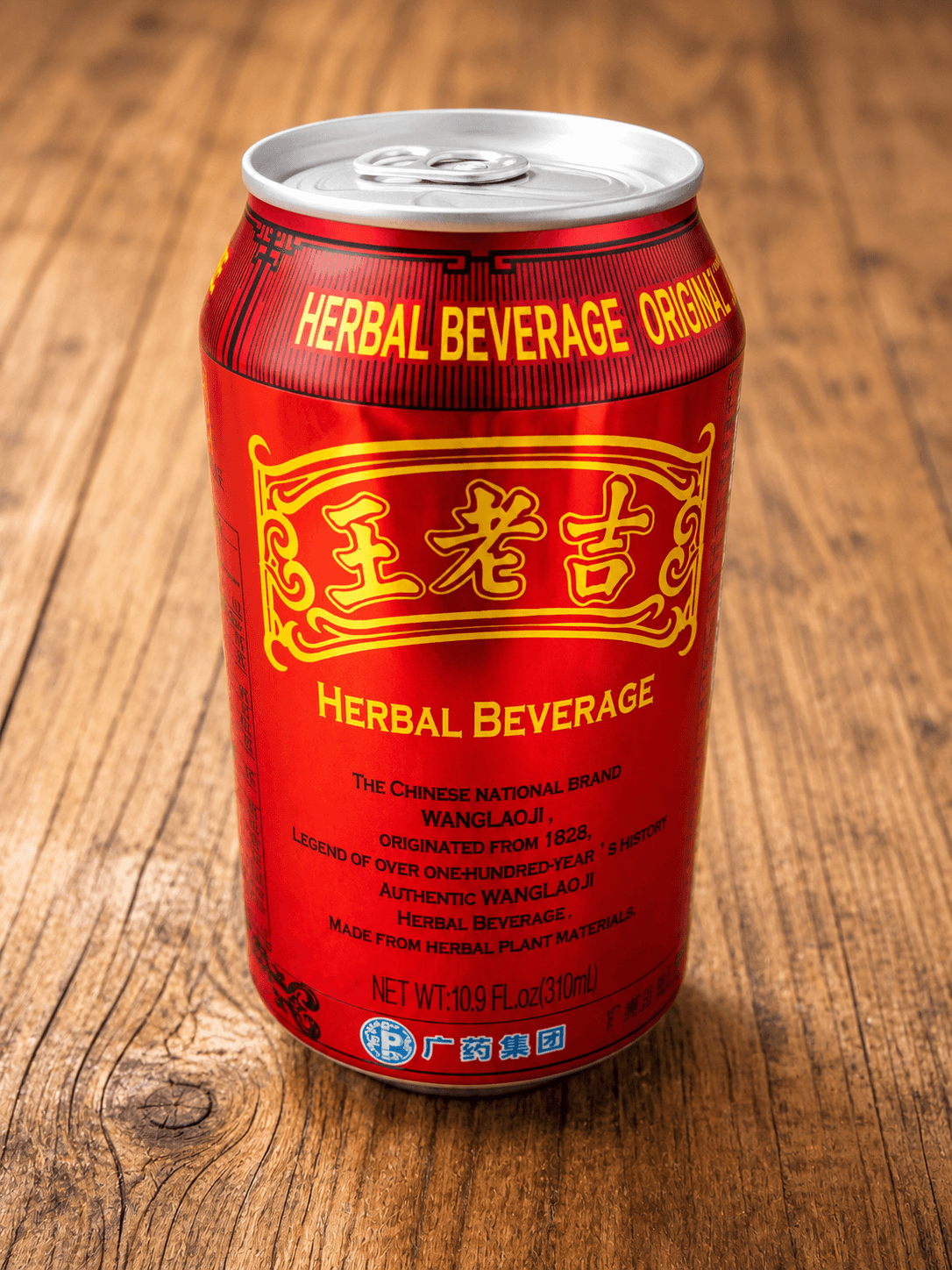 WLJ Herbal Tea | Drinks